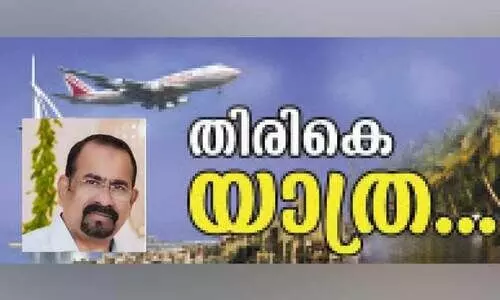 മൂ​ന്ന​ര​പ്പ​തി​റ്റാ​ണ്ട് അ​ൽ ഐ​നി​ന്‍റെ വ​ള​ർ​ച്ച തൊ​ട്ട​റി​ഞ്ഞ അ​ബ്ബാ​സ് മ​ട​ങ്ങു​ന്നു
