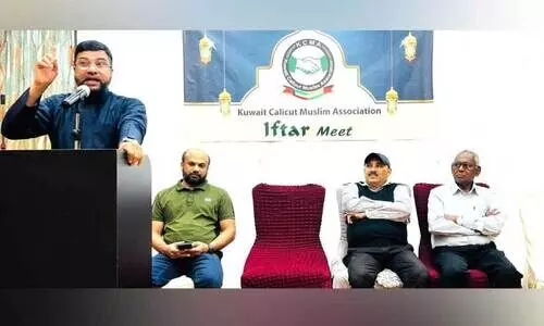 കെ.​സി.​എം.​എ കു​ടും​ബ ഇ​ഫ്താ​ർ