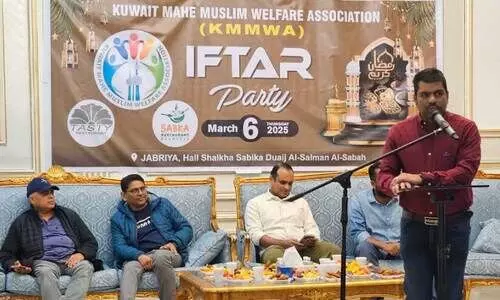 മാ​ഹി മു​സ്‍ലിം വെ​ൽ​ഫെ​യ​ർ അ​സോ​സി​യേ​ഷ​ൻ ഇ​ഫ്താ​ർ സം​ഗ​മം