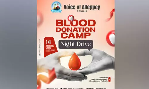 വോയ്‌സ് ഓഫ് ആലപ്പി രക്തദാന ക്യാമ്പ് ഇന്ന്