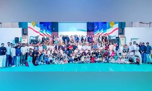 ക്യൂ ​ഗെ​റ്റ് ഇ​ഫ്താ​ർ സം​ഗ​മം