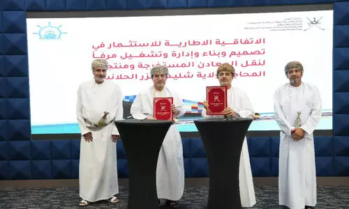 ഗ​താ​ഗ​ത ​​​മേ​ഖ​ല​യു​ടെ വി​ക​സ​നം; മ​ന്ത്രാ​ല​യം മൂ​ന്നു ക​രാ​റു​ക​ളി​ൽ ഒ​പ്പു​വെ​ച്ചു