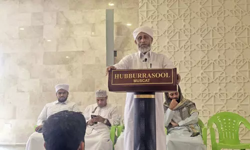 റ​മ​ദാ​ൻ പ്ര​ഭാ​ഷ​ണ​വും ഇ​ഫ്താ​ർ സം​ഗ​മ​വും