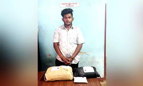 രണ്ട്​ കിലോ കഞ്ചാവുമായി യുവാവ് അറസ്റ്റിൽ