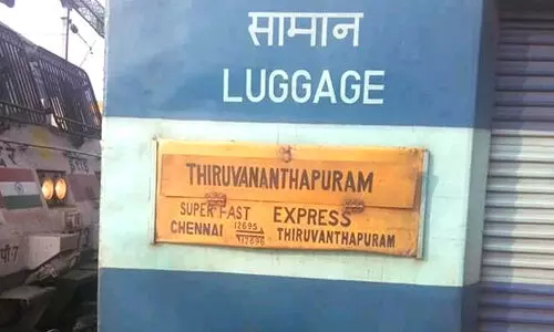 chennai tvc superfast