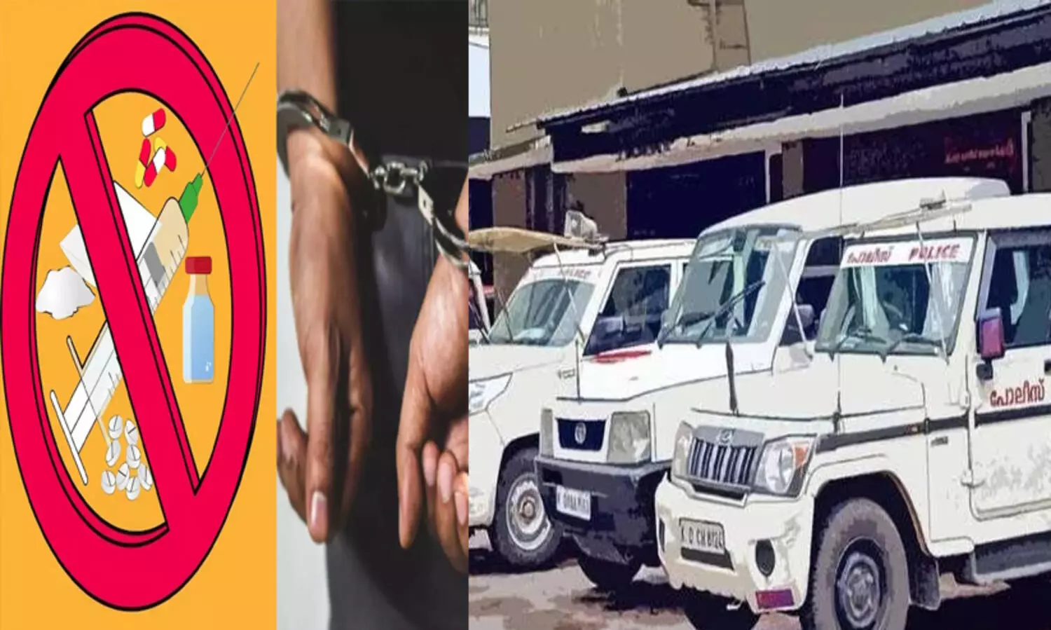 ഓപ്പറേഷന്‍ ഡി-ഹണ്ട്: 284 പേരെ അറസ്റ്റ് ചെയ്തു