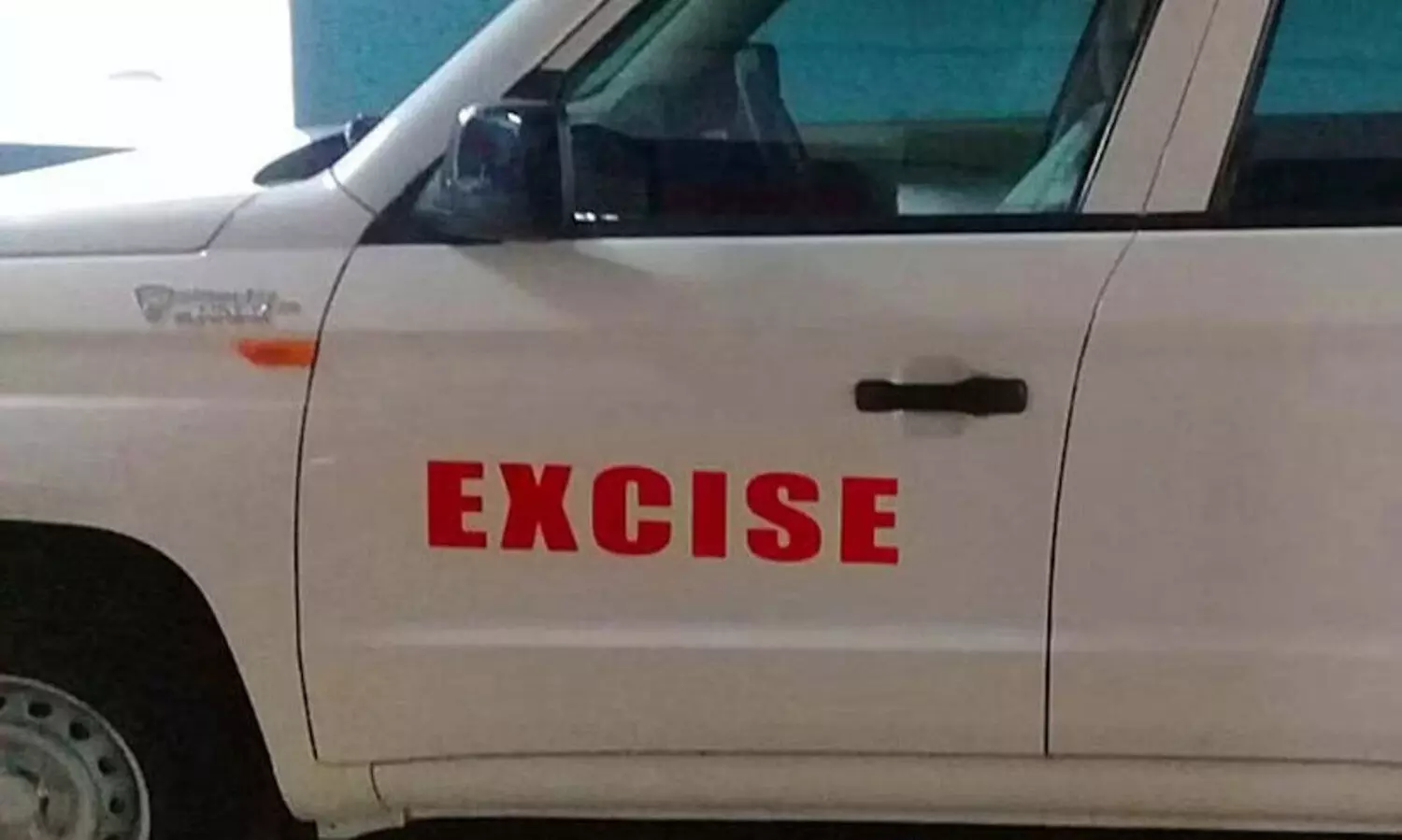 997 ​പേർ! സ്ഥിരം ലഹരി കടത്തുന്നവരുടെ പട്ടികയുമായി എക്സൈസ്​; കാൾ റെക്കോഡും ടവർ ലൊക്കേഷനും ഉടനടി ലഭ്യമാക്കും