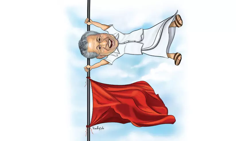 ന​യം, മാ​റ്റം, ന്യാ​യം; ഒ​രു കൊ​ല്ലം അ​പാ​ര​ത