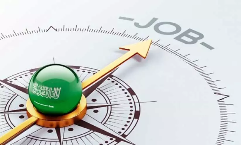 സ്വ​ദേ​ശി​വ​ത്​​ക​ര​ണ പ​രി​ശോ​ധ​ന; 15 തൊ​ഴി​ലു​ക​ളി​ൽ 97,000 അ​വ​സ​ര​ങ്ങ​ൾ ക​ണ്ടെ​ത്തി