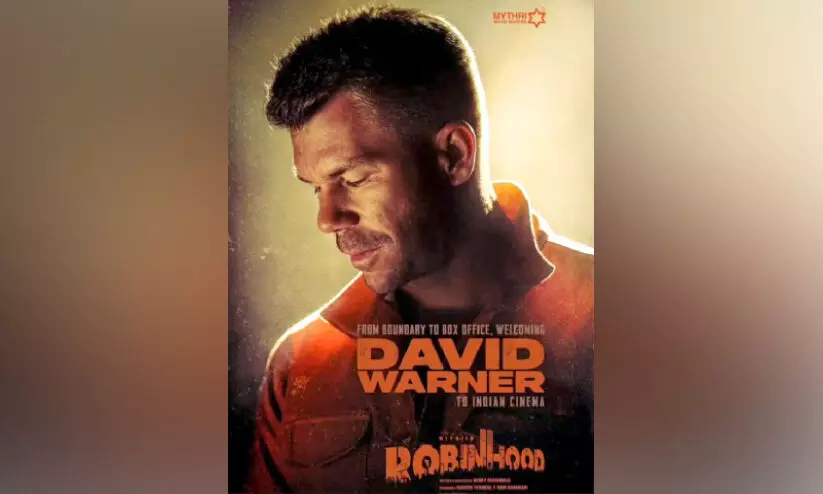 ബോ​ക്സോ​ഫി​സി​ലും ഹി​റ്റ് അ​ടി​ക്കാ​ൻ