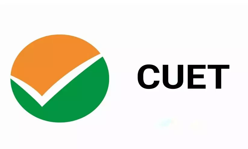 സി.യു.ഇ.ടിക്ക് ഇപ്പോൾ അപേക്ഷിക്കാം: യു.എ.ഇയിലും പരീക്ഷ എഴുതാം സി.യു.ഇ.ടിക്ക് ഇപ്പോൾ അപേക്ഷിക്കാം: യു.എ.ഇയിലും പരീക്ഷ എഴുതാം