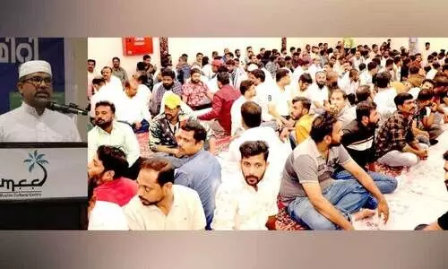 ആ​യി​ര​ങ്ങ​ൾ പ​ങ്കെ​ടു​ത്ത മെ​ഗാ ഇ​ഫ്താ​ർ സം​ഗ​മം സം​ഘ​ടി​പ്പി​ച്ച് ജു​ബൈ​ൽ കെ.​എം.​സി.​സി