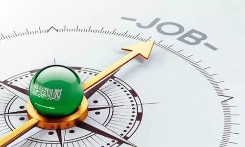 സ്വ​ദേ​ശി​വ​ത്​​ക​ര​ണ പ​രി​ശോ​ധ​ന; 15 തൊ​ഴി​ലു​ക​ളി​ൽ 97,000 അ​വ​സ​ര​ങ്ങ​ൾ ക​ണ്ടെ​ത്തി