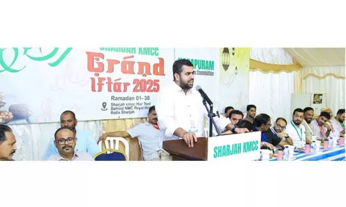 ഷാ​ര്‍ജ കെ.​എം.​സി.​സി നാ​ദാ​പു​രം മ​ണ്ഡ​ലം ക​മ്മി​റ്റി ഇ​ഫ്താ​ര്‍