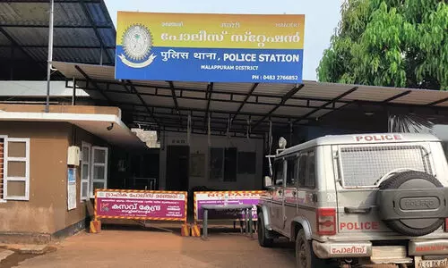 manjeri police 9898