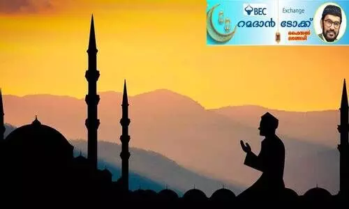 അടിമയും ഉടമയും അടിമയും ഉടമയും