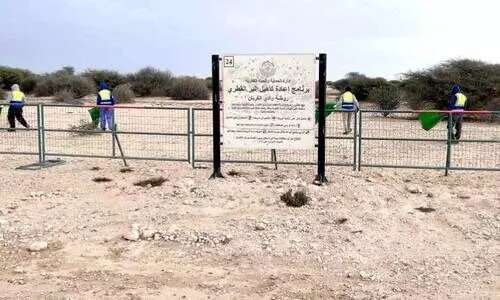 മി​കൈ​നീ​സ് പു​ൽ​മേ​ടു​ക​ളി​ൽ ശു​ചീ​ക​ര​ണ​വു​മാ​യി മ​ന്ത്രാ​ല​യം