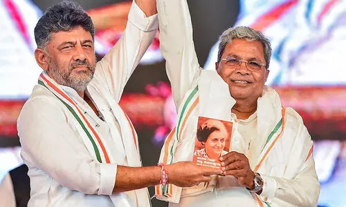 dk shivakumar sidharamiah 8997a