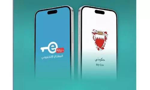 മൈ-​ഗ​വ് ആ​പ്ലി​ക്കേ​ഷ​നി​ൽ ഇ​നി മു​ത​ൽ ട്രാ​ഫി​ക് ഡ​യ​റ​ക്ട​റേ​റ്റി​ന്റെ സേ​വ​ന​ങ്ങ​ളും