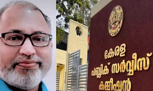 പി.എസ്.സി മാനുവൽ രഹസ്യ രേഖയല്ല, പകർപ്പ് നൽകണം- വിവരാവകാശ കമീഷൻ