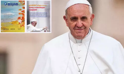 മാർപാപ്പ​യെ അവഹേളിച്ചെന്ന്; മാത്യു സാമുവലിനെതിരെ കെ.സി.ബി.സി: ‘അന്ധമായ മുസ്‍ലിം-ക്രൈസ്തവ വിരുദ്ധത, പിന്തുടരുന്നത് തീവ്ര ഹിന്ദുത്വവാദികളുടെ സ്ഥിരം ശൈലി’