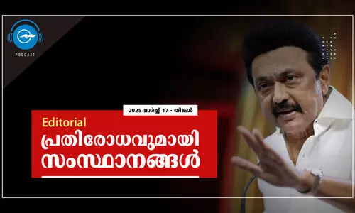 പ്രതിരോധവുമായി സംസ്ഥാനങ്ങൾ