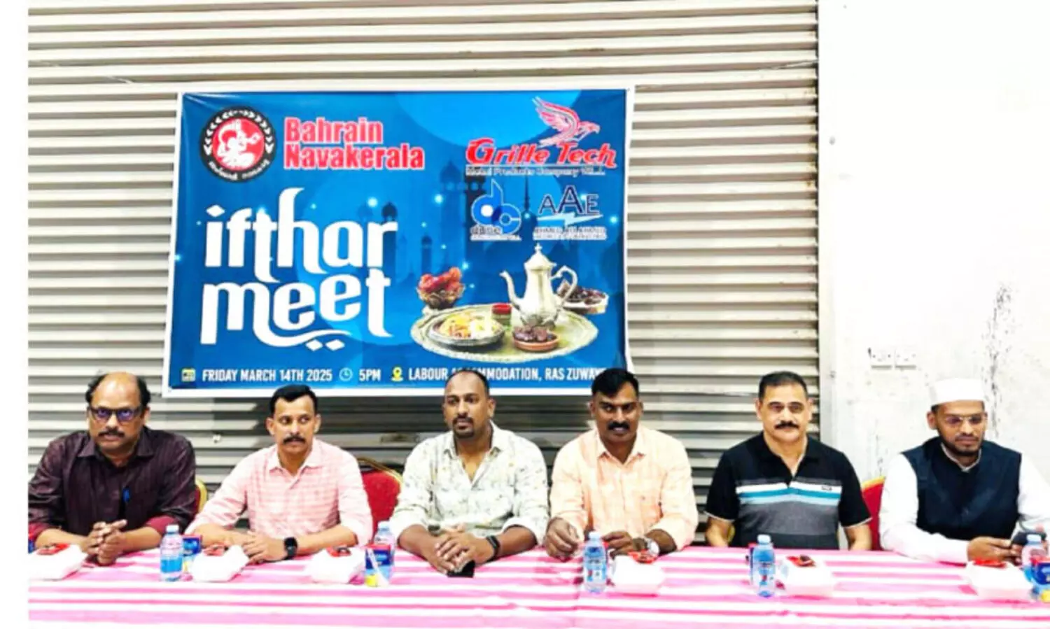 ബ​ഹ്‌​റൈ​ൻ ന​വ​കേ​ര​ള​യു​ടെ ഇ​ഫ്താ​ർ തൊ​ഴി​ലാ​ളി​ക​ളോ​ടൊ​പ്പം