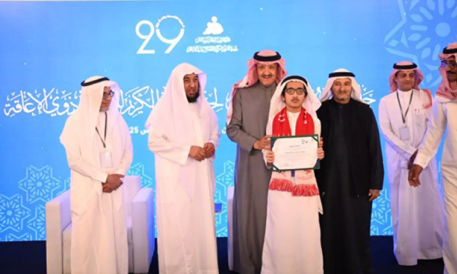 ഭി​ന്ന​ശേ​ഷി​ക്കാ​രാ​യ കു​ട്ടി​ക​ൾ​ക്കു​ള്ള ഖു​ർ​ആ​ൻ പാ​രാ​യ​ണ മ​ത്സ​രം: ഒ​ന്നാം സ്ഥാ​നം സ്വ​ന്ത​മാ​ക്കി ബ​ഹ്റൈ​ൻ