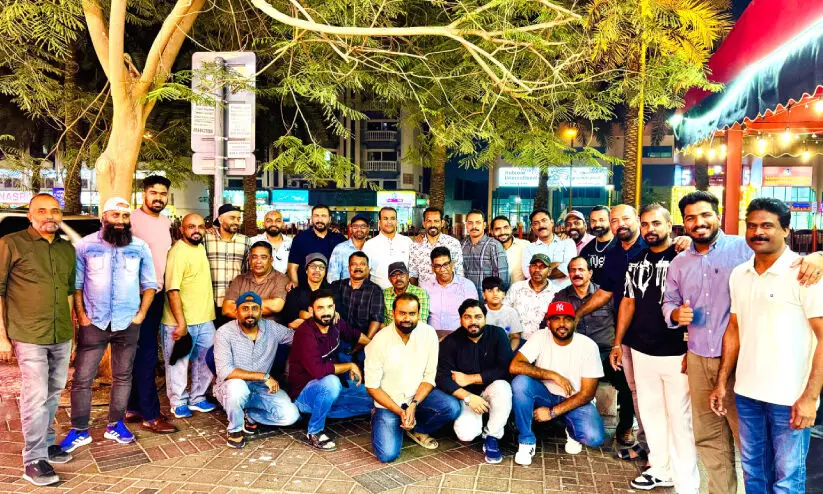 iftar gathering iftar gathering