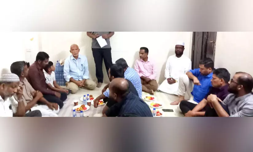 ഡി.​​കെ.​ഐ.​സി.​സി ഇ​ഫ്താ​ർ മീ​റ്റ്