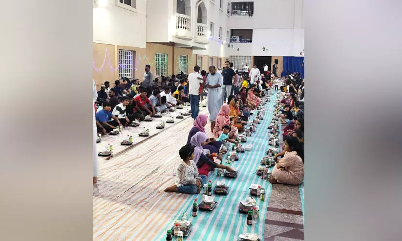 iftar gathering iftar gathering