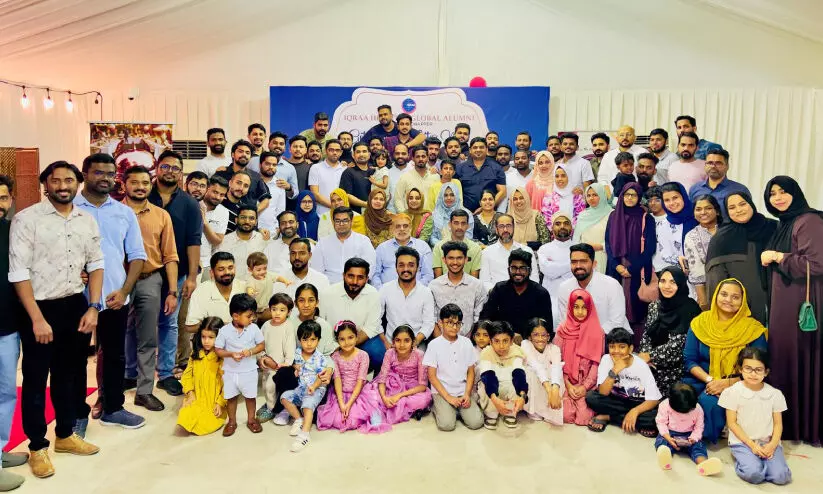 ഇ​ഖ്‌​റ ഖ​ത്ത​ര്‍ ചാ​പ്റ്റ​ര്‍ രൂ​പ​വ​ത്ക​ര​ണ​വും സം​ഗ​മ​വും