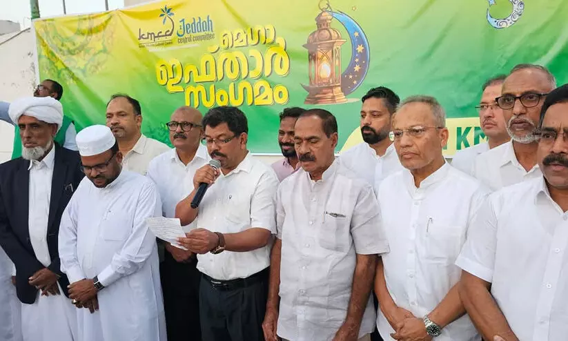 kmccj 7868 kmccj 7868