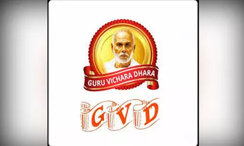 യുവതലമുറയെ ലഹരിയിൽനിന്ന് രക്ഷിക്കണം -ഗുരുവിചാരധാര