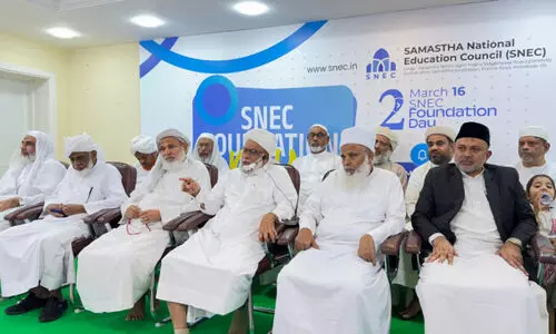 ആ​ത്മീ​യാ​ധി​ഷ്ഠി​ത വി​ദ്യാ​ഭ്യാ​സം ല​ക്ഷ്യം -ജി​ഫ്‌​രി മു​ത്തു​ക്കോ​യ ത​ങ്ങ​ൾ