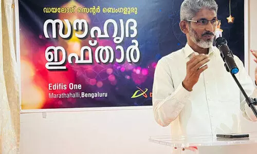 മൂ​ല്യ​ങ്ങ​ളു​ടെ വീ​ണ്ടെ​ടു​പ്പി​ന് ഹൃ​ദ​യ​വി​ശു​ദ്ധി​യി​ലേ​ക്ക് മ​നു​ഷ്യ​നെ ന​യി​ക്കു​ക -​ജി.​കെ. എ​ട​ത്ത​നാ​ട്ടു​ക​ര