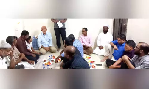 ഡി.​​കെ.​ഐ.​സി.​സി ഇ​ഫ്താ​ർ മീ​റ്റ്