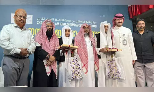 ജി​ദ്ദ ഇ​ന്ത്യ​ൻ ഇ​സ്ലാ​ഹി സെൻറ​ർ ഹാ​ഫി​ദു​ക​ളെ ആ​ദ​രി​ച്ചു