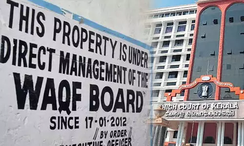 മുനമ്പത്ത് ജുഡീഷ്യൽ കമീഷനെ നിയമിച്ച സർക്കാർ നടപടി ഹൈകോടതി റദ്ദാക്കി മുനമ്പത്ത് ജുഡീഷ്യൽ കമീഷനെ നിയമിച്ച സർക്കാർ നടപടി ഹൈകോടതി റദ്ദാക്കി