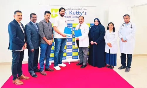 സം​സ്കൃ​തി അം​ഗ​ങ്ങ​ൾ​ക്ക് ഹെ​ൽ​ത്ത് കെ​യ​ർ പാ​ക്കേ​ജ്