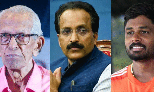 കേരള പുരസ്‌കാരങ്ങൾ സമ്മാനിച്ചു