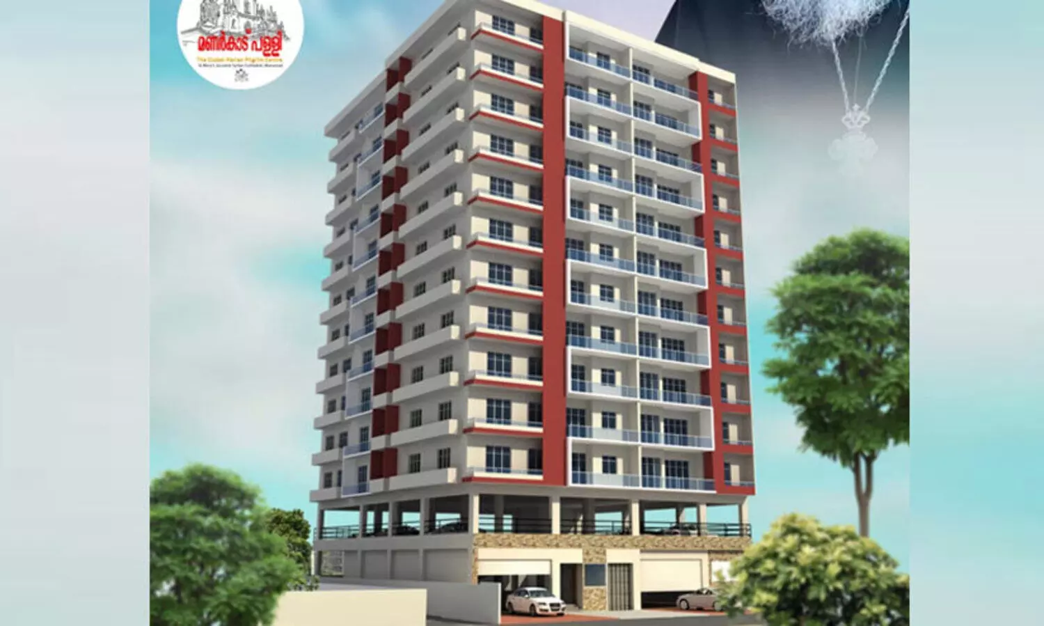 വീടില്ലാത്തവർക്ക് ആശ്രയമായി 10 നില ഫ്ലാറ്റ് നിർമിക്കാൻ മണർകാട് കത്തീഡ്രൽ