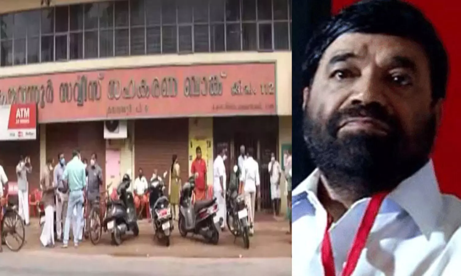 കരുവന്നൂർ ബാങ്ക് : സ്വത്ത് ലേലം ചെയ്ത് പണം നൽകുന്ന കാര്യം നിയമപരമായി പരിശോധിക്കാം- വി.എൻ. വാസവൻ