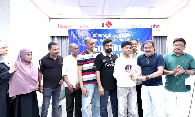 Iftar meet 2025 Iftar meet 2025