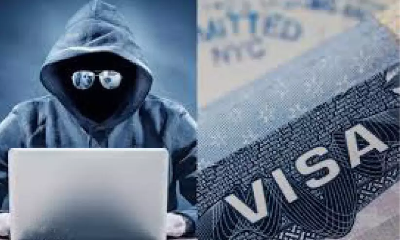 പ്രമുഖ കമ്പനികളിലേക്ക് ജോലി വാഗ്ദാനം ചെയ്തത് തട്ടിപ്പ്; കുടുങ്ങി നിരവധിയാളുകൾ പ്രമുഖ കമ്പനികളിലേക്ക് ജോലി വാഗ്ദാനം ചെയ്തത് തട്ടിപ്പ്; കുടുങ്ങി നിരവധിയാളുകൾ