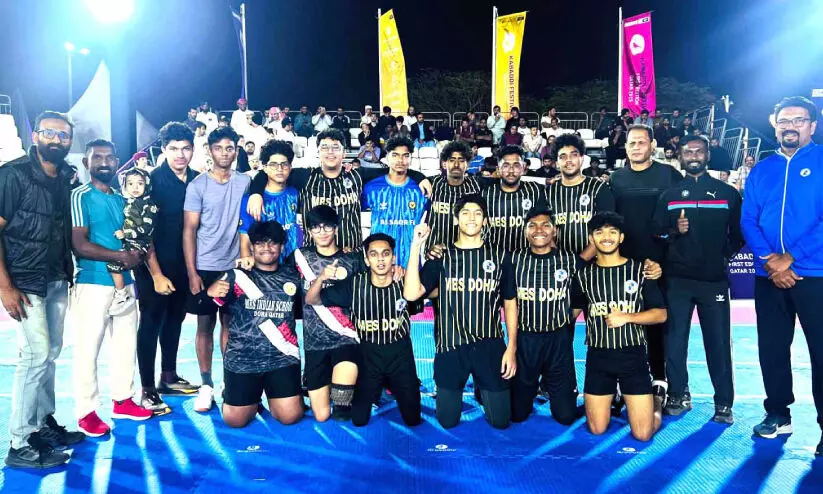 Ramadan Kabaddi Ramadan Kabaddi