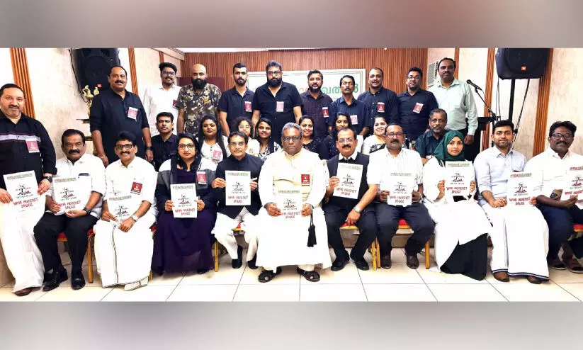 Awareness campaign Awareness campaign