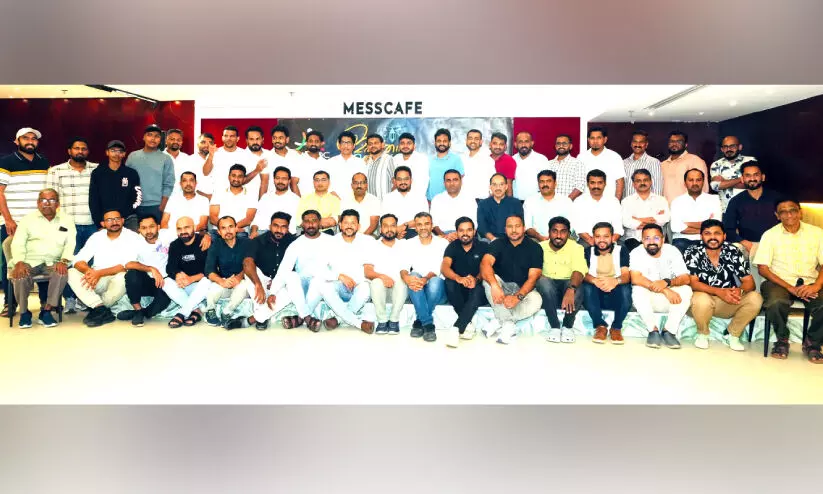 മാ​മോ​ക് ഖ​ത്ത​ർ ഇ​ഫ്താ​ർ സം​ഗ​മം