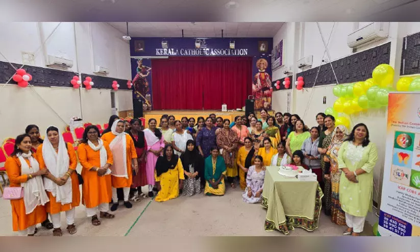 ഐ.സി.ആർ.എഫ് വനിതാ ഫോറം കെ.സി.എയുമായി സഹകരിച്ച് വനിതാദിനം ആഘോഷിച്ചു ഐ.സി.ആർ.എഫ് വനിതാ ഫോറം കെ.സി.എയുമായി സഹകരിച്ച് വനിതാദിനം ആഘോഷിച്ചു