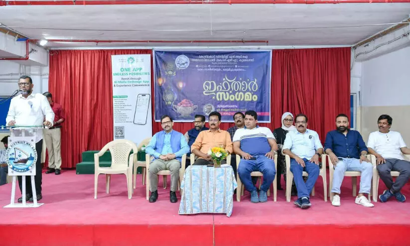 K.D.N.A Iftar Meet K.D.N.A Iftar Meet